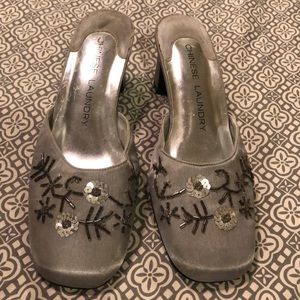 Chinese laundry silver slides